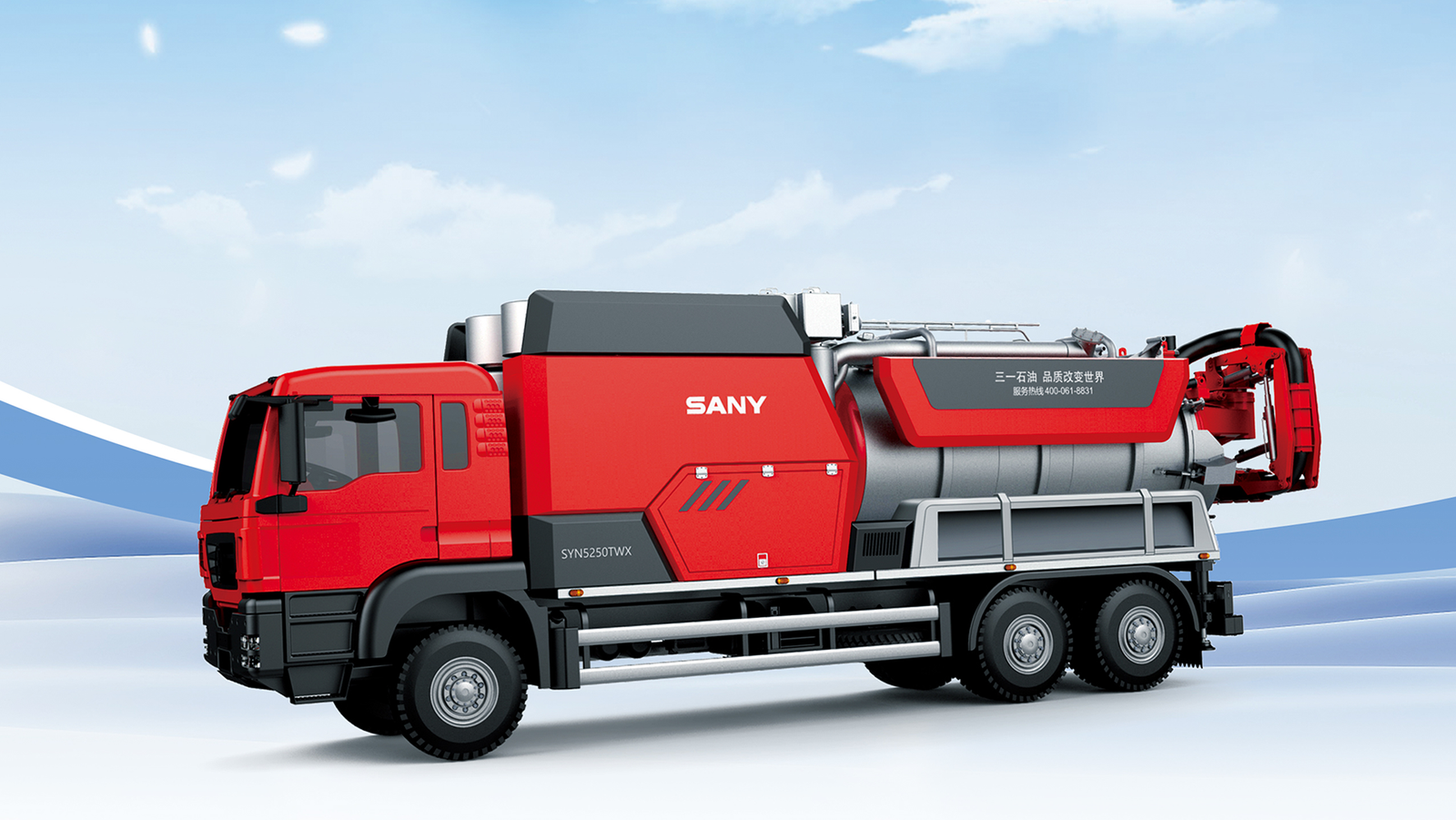 Sany Vacuum Cleaning & Sewage Suction Truck Others - Sany Petroleum Equipment